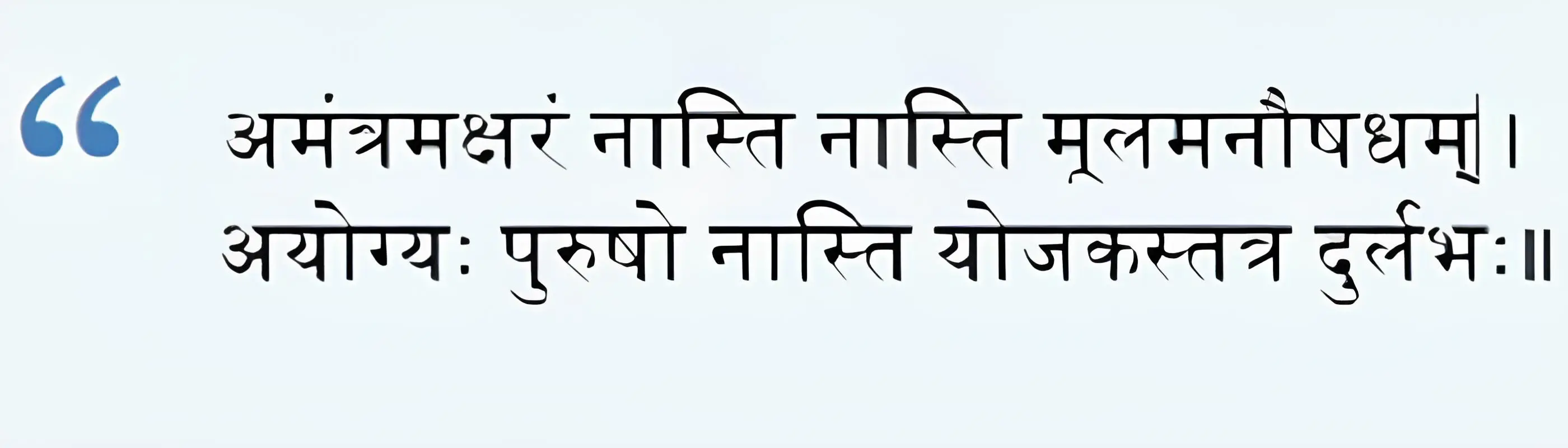 Dr. Shivshankar secondary