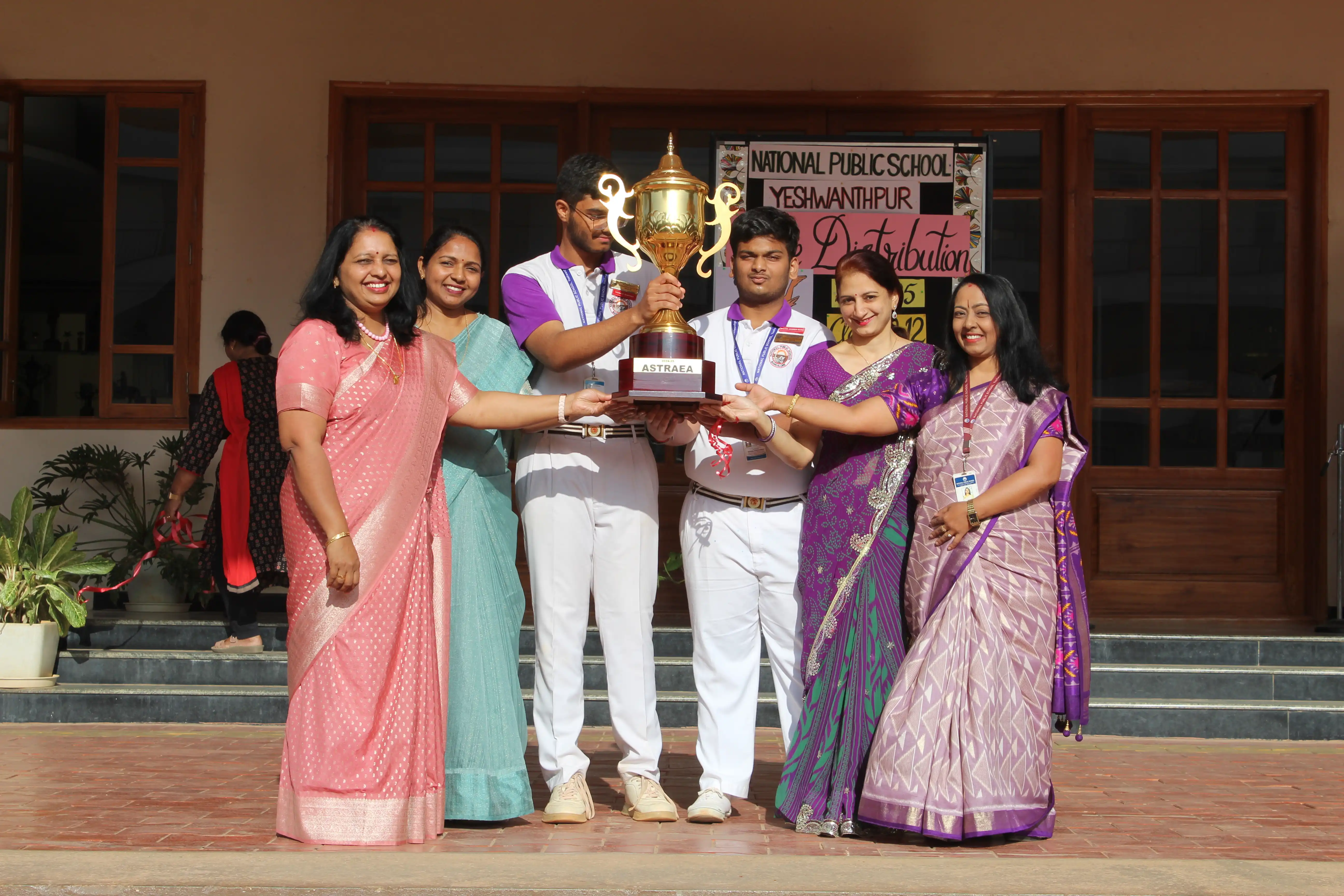 ANNUAL PRIZE DISTRIBUTION CEREMONY