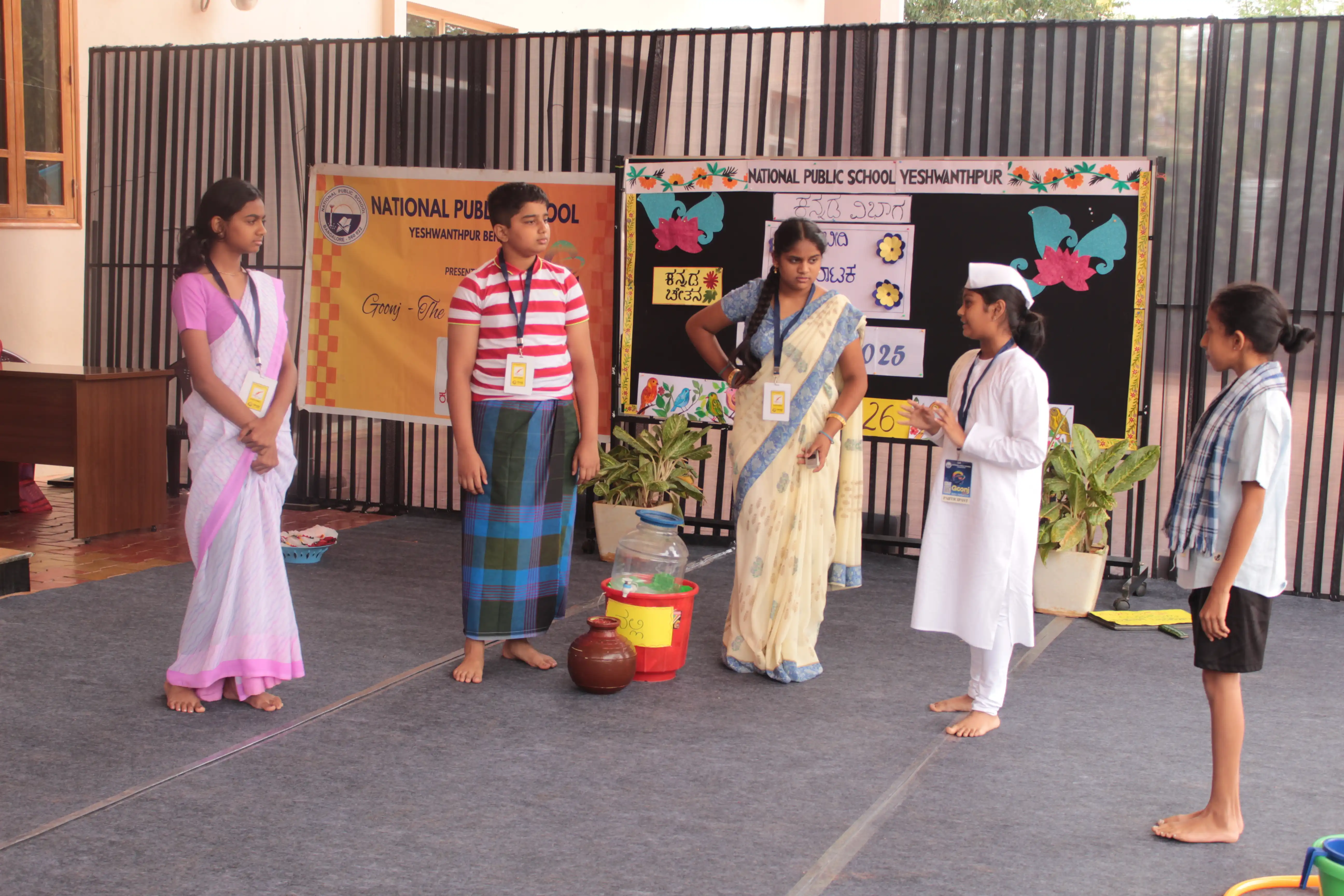 Beedi Nataka
